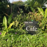 タイのCAFE 「Astro House」