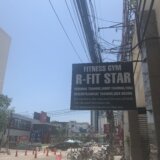タイ シラチャ でエクササイズするならR-FIT STAR☆